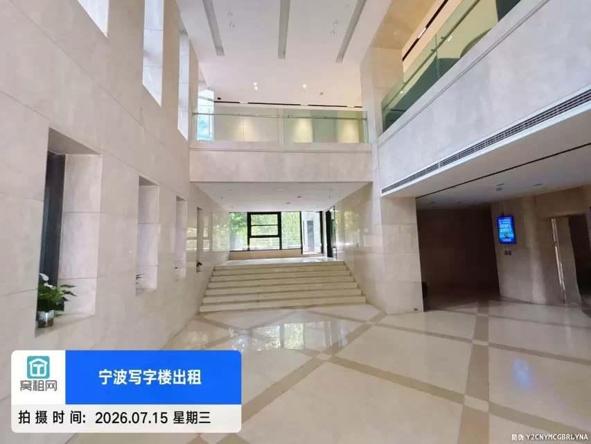 宁波BOBO国际大厦