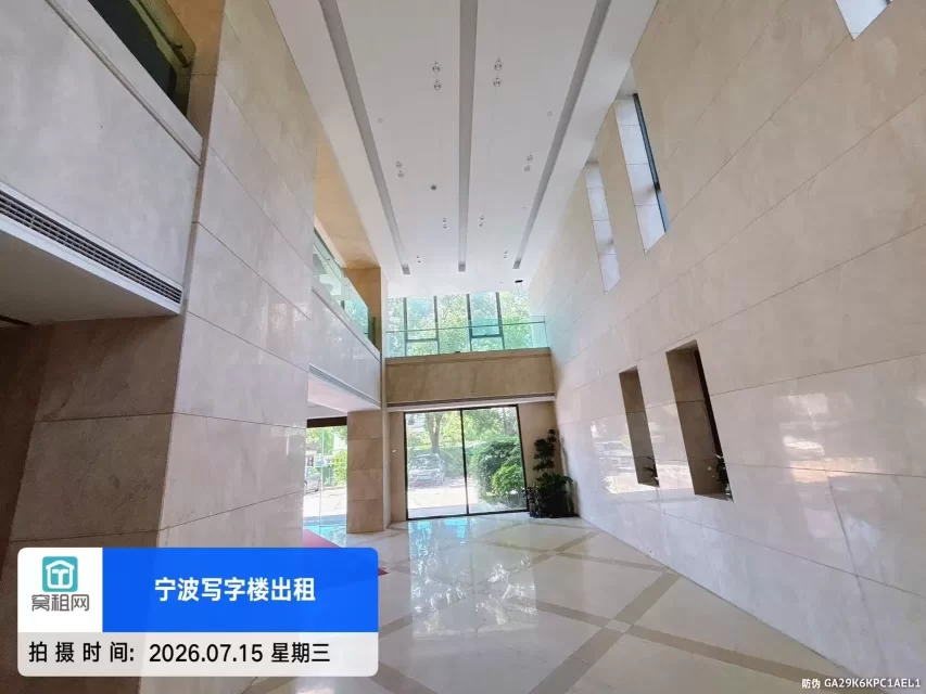 宁波BOBO国际大厦