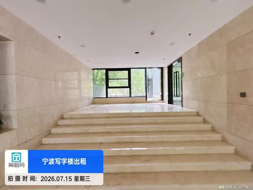 宁波BOBO国际大厦