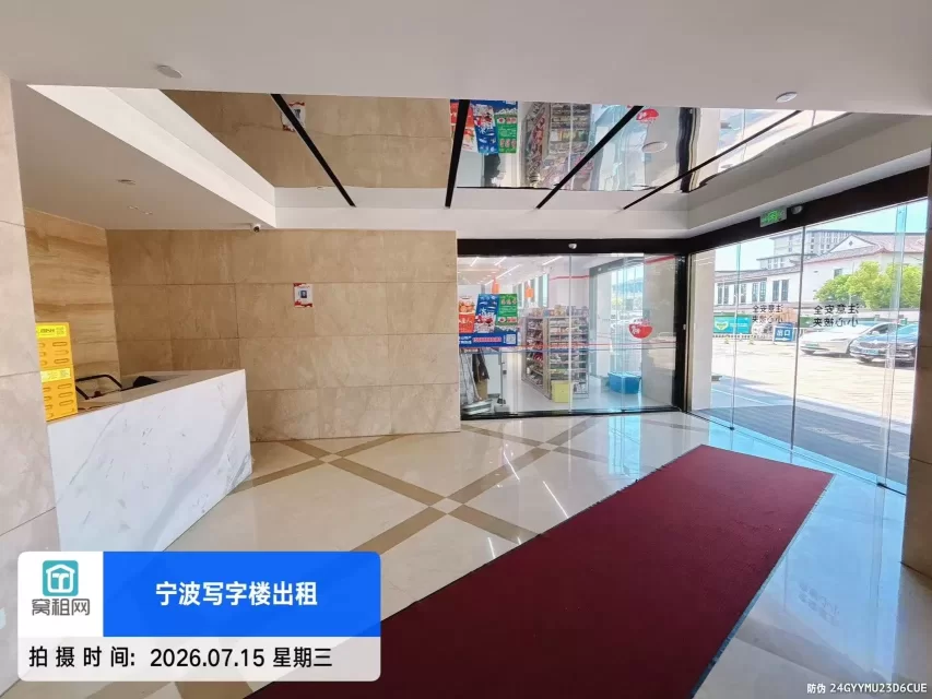宁波BOBO国际大厦