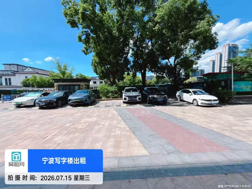 宁波海曙区bobo国际大厦停车包月如何收费？