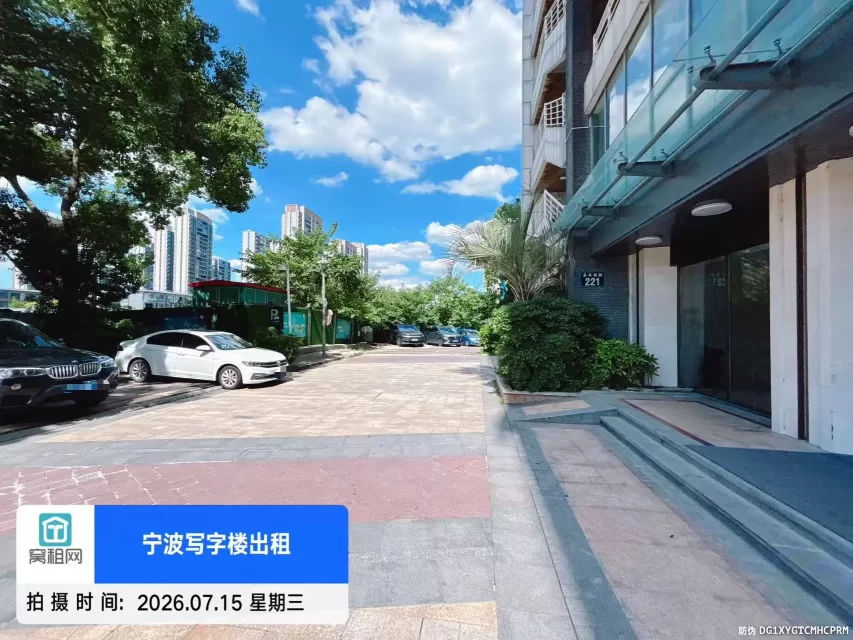 宁波海曙区bobo国际大厦停车包月如何收费？