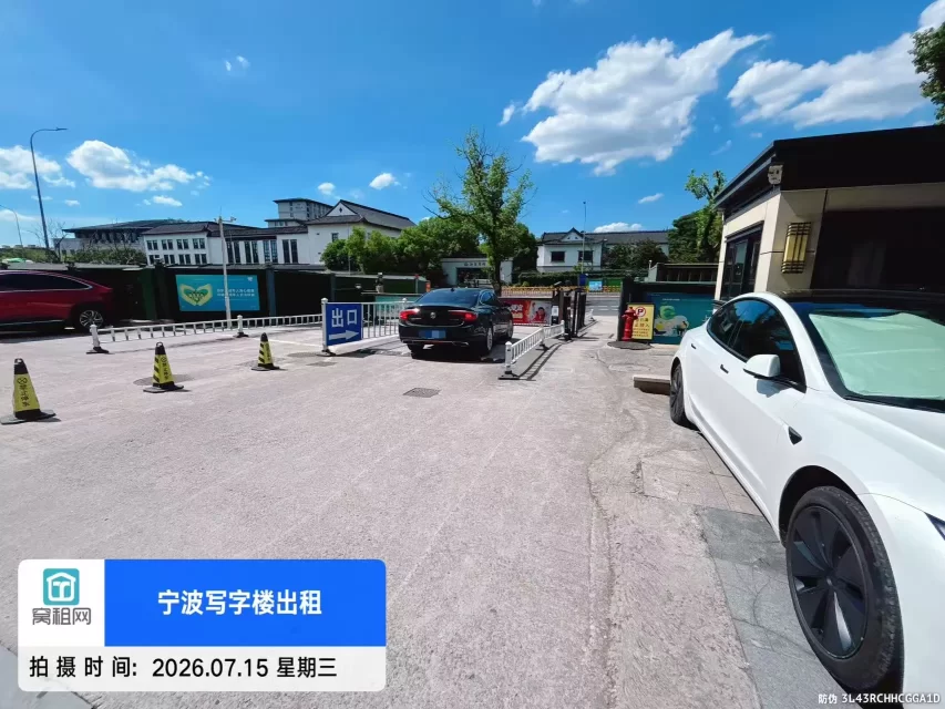 宁波海曙区bobo国际大厦停车包月如何收费？