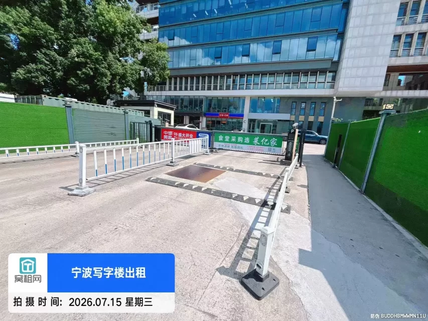 宁波海曙区bobo国际大厦停车包月如何收费？
