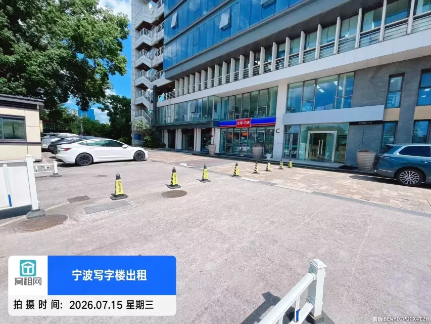 宁波海曙区bobo国际大厦停车包月如何收费？