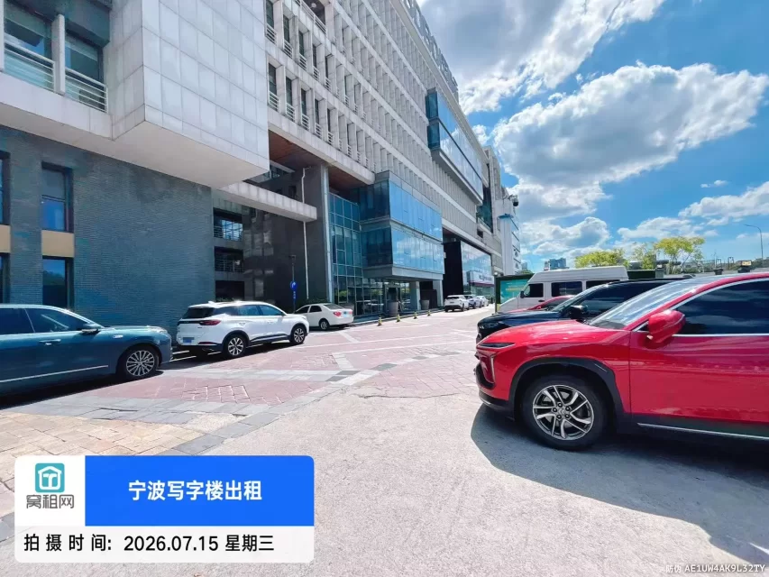 宁波海曙区bobo国际大厦停车包月如何收费？