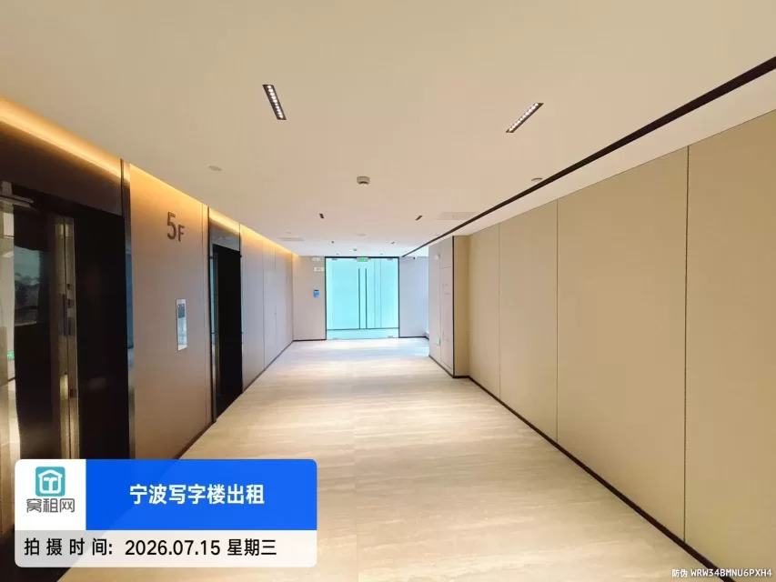 宁波BOBO国际大厦