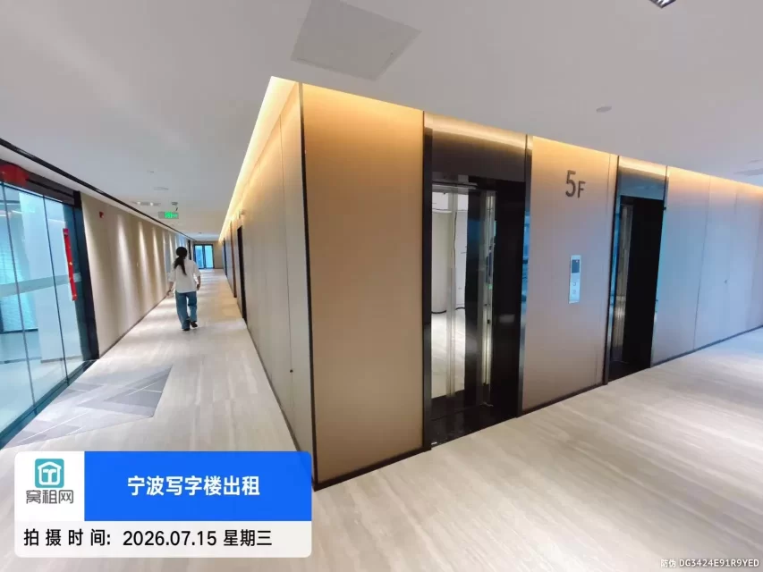 宁波BOBO国际大厦