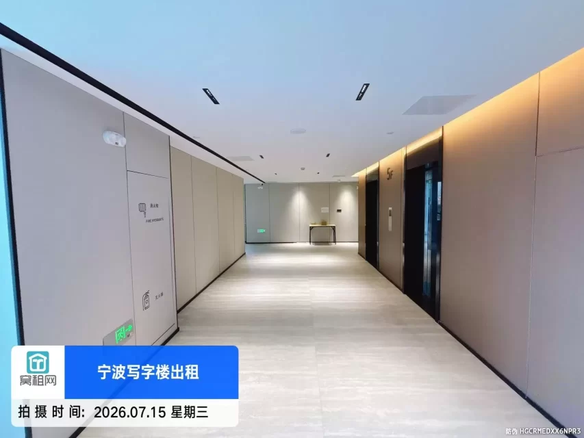宁波BOBO国际大厦