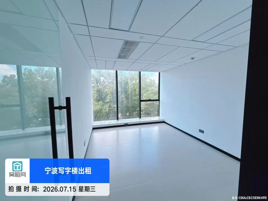 宁波BOBO国际大厦
