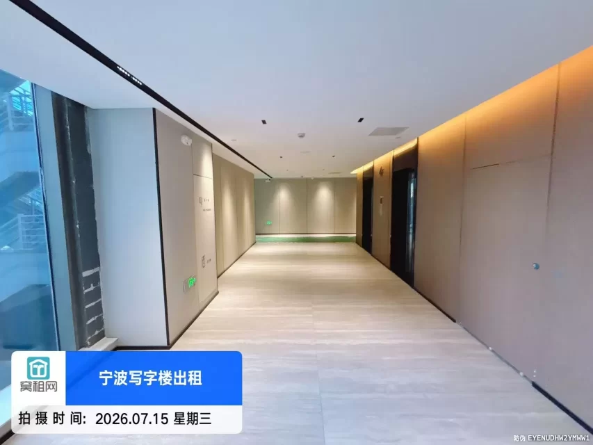 宁波BOBO国际大厦