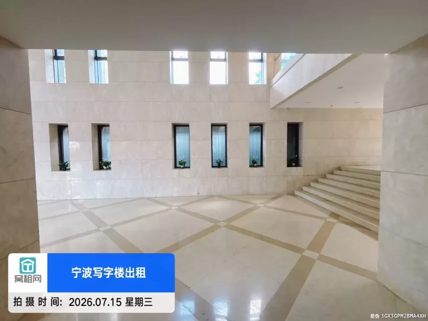 宁波BOBO国际大厦