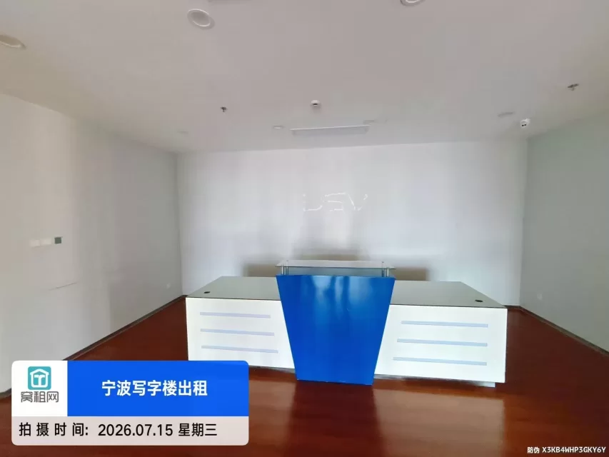 宁波江北来福士对面上江邑800平米一层办公室出租