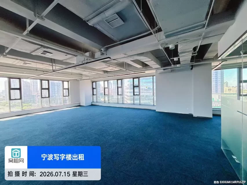 宁波江北来福士对面上江邑800平米一层办公室出租