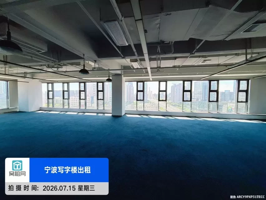 宁波江北来福士对面上江邑800平米一层办公室出租