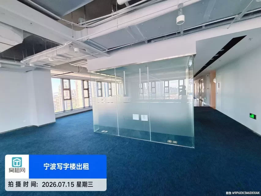 宁波江北来福士对面上江邑800平米一层办公室出租