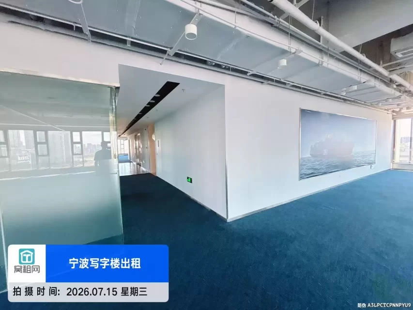 宁波江北来福士对面上江邑800平米一层办公室出租