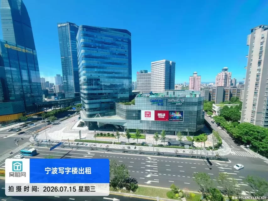 宁波来福士广场停车收费多少?(图4) 宁波来福士广场停车收费多少?(图4)
