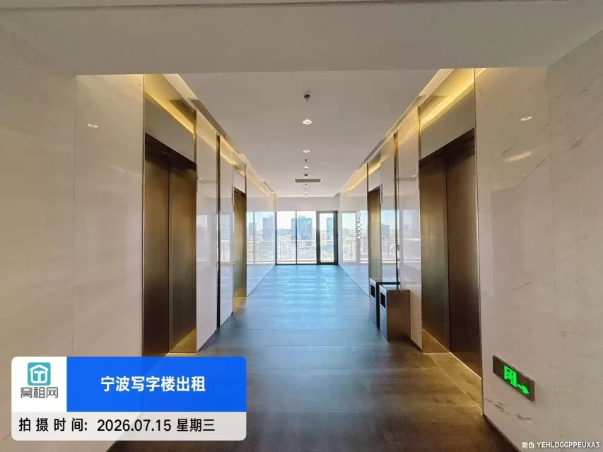 宁波上江邑