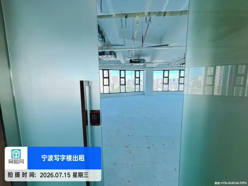 宁波江北地铁2号线和7号线外滩大桥站上江邑400平米精装修办公室租赁