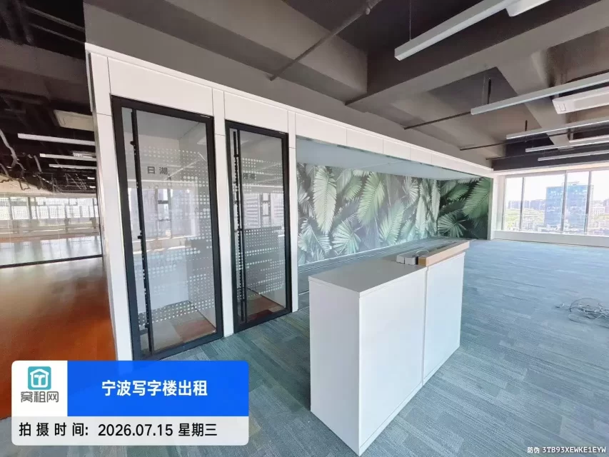 宁波上江邑高端写字楼600平米精装修办公室整层出租