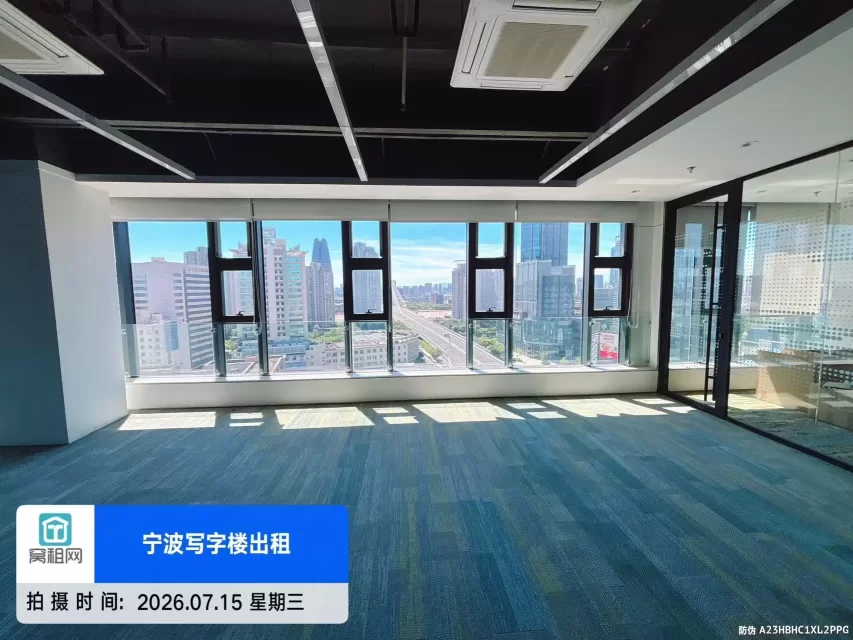 宁波上江邑