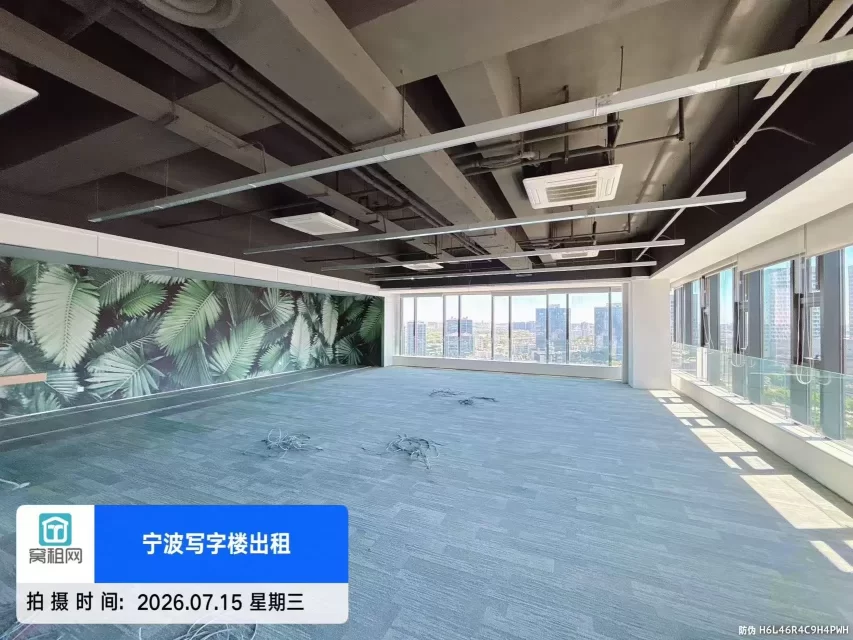 宁波上江邑
