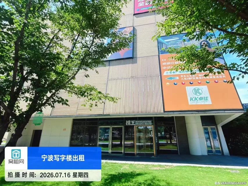 宁波宏泰帝标
