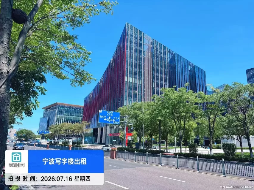 宁波NFCC时尚中心(图3) 宁波NFCC时尚中心(图3)