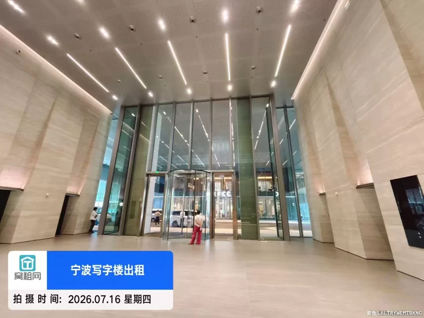宁波NFCC时尚中心(图12) 宁波NFCC时尚中心(图12)