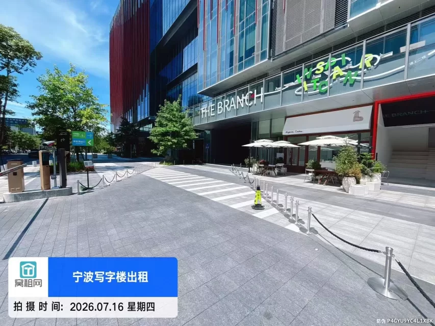 宁波NFCC中心停车收费包月是多少?(图2) 宁波NFCC中心停车收费包月是多少?(图2)