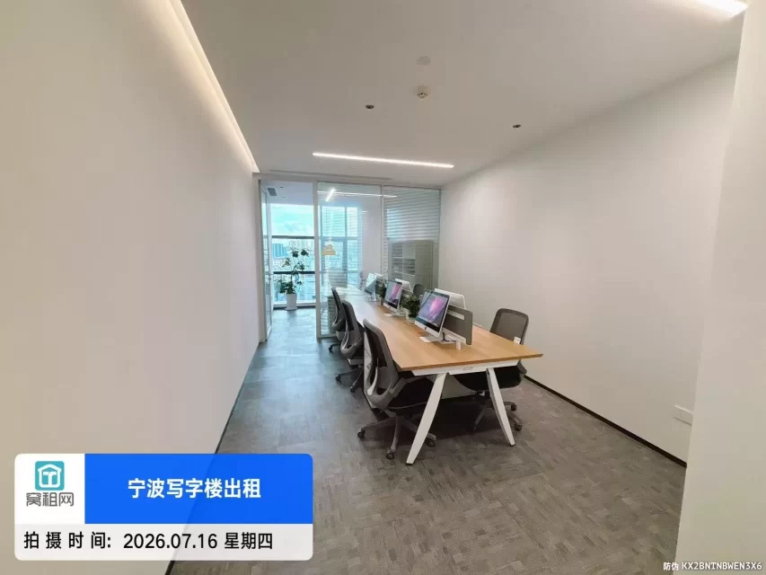 宁波鄞州区樱花公园地铁站附近76平米精装修朝南办公室出租4266元/月