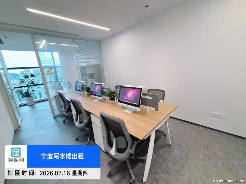 宁波鄞州区樱花公园地铁站附近76平米精装修朝南办公室出租4266元/月