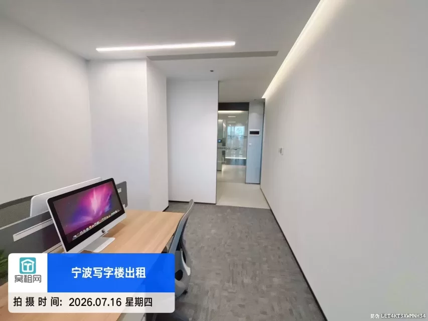 宁波鄞州区樱花公园地铁站附近76平米精装修朝南办公室出租4266元/月