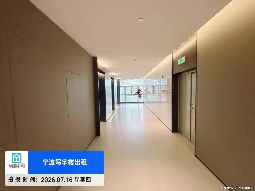 福康大厦