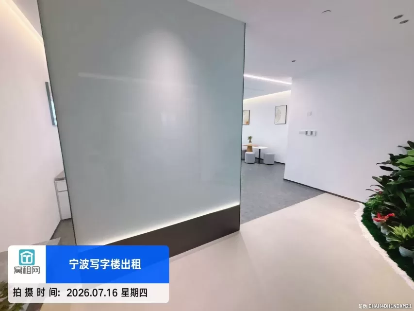 宁波东航大厦附近写字楼142平米精装修出租8008元/月