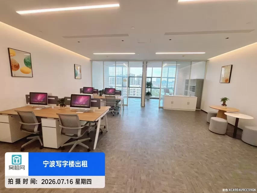 宁波东航大厦附近写字楼142平米精装修出租8008元/月