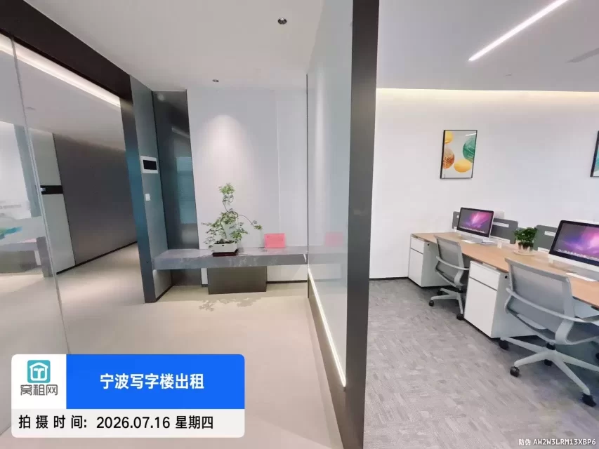 宁波东航大厦附近写字楼142平米精装修出租8008元/月