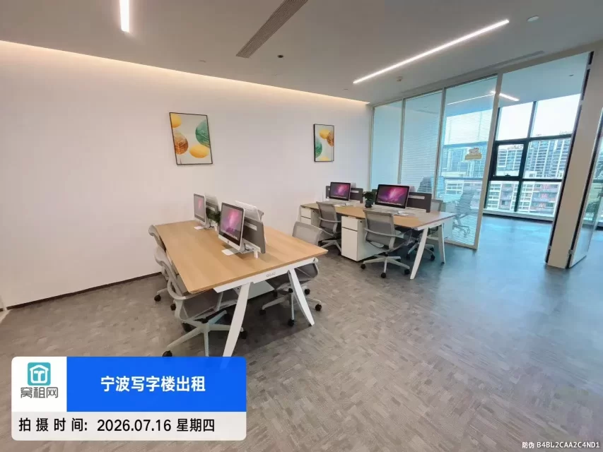 宁波东航大厦附近写字楼142平米精装修出租8008元/月