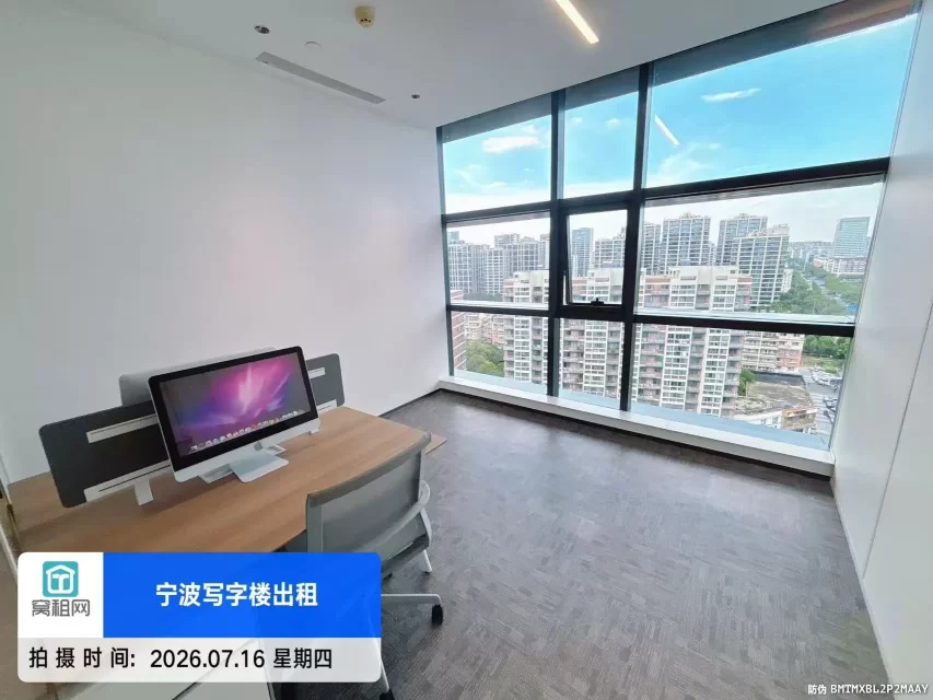 宁波东航大厦附近写字楼142平米精装修出租8008元/月