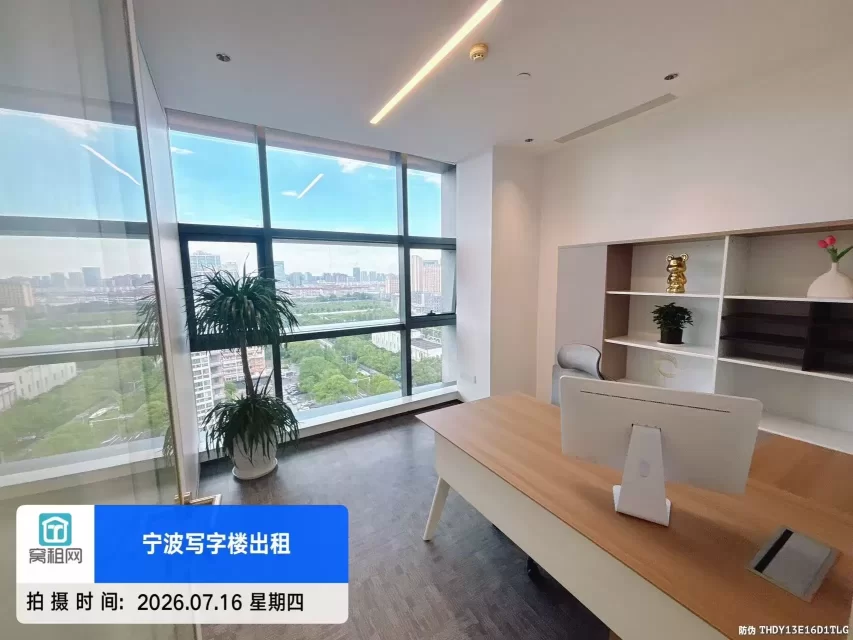 宁波东航大厦附近写字楼142平米精装修出租8008元/月