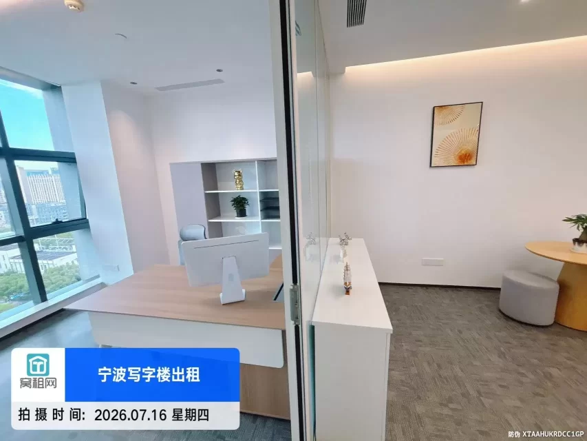 宁波东航大厦附近写字楼142平米精装修出租8008元/月