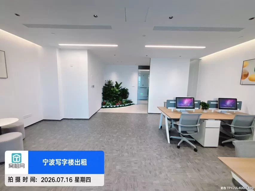 宁波东航大厦附近写字楼142平米精装修出租8008元/月