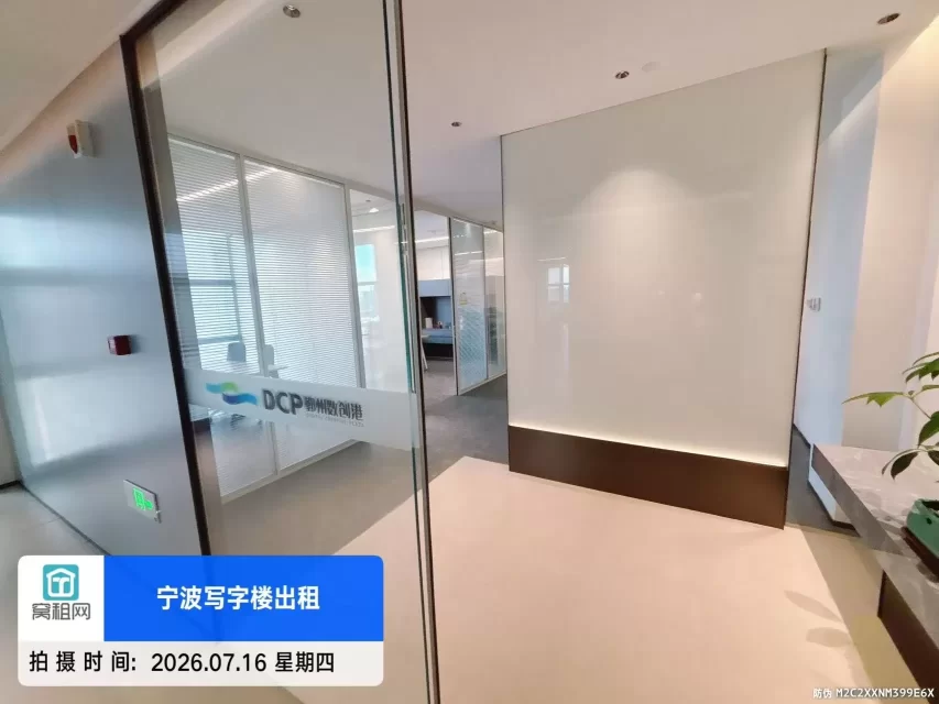 宁波樱花公园地铁站鄞州数创港写字楼177平米朝东办公室出租