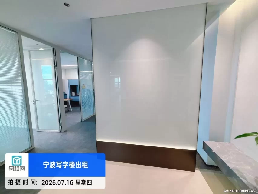 宁波樱花公园地铁站鄞州数创港写字楼177平米朝东办公室出租