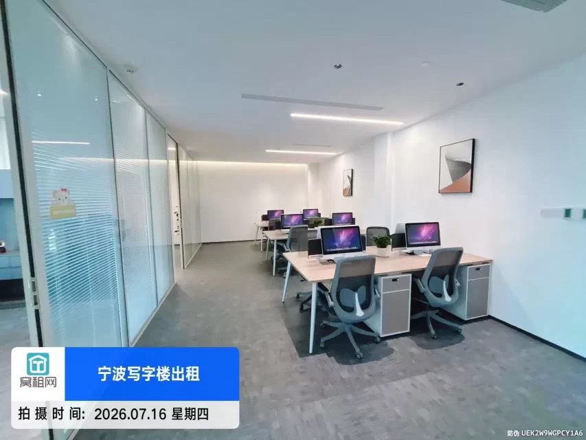 宁波樱花公园地铁站鄞州数创港写字楼177平米朝东办公室出租