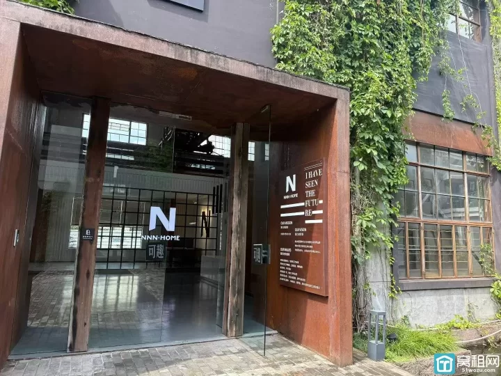 江北区洪塘创新设计中心350平精装出租