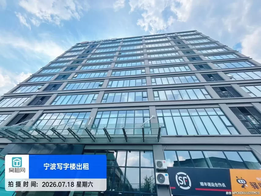 爱租大厦(图6) 爱租大厦(图6)