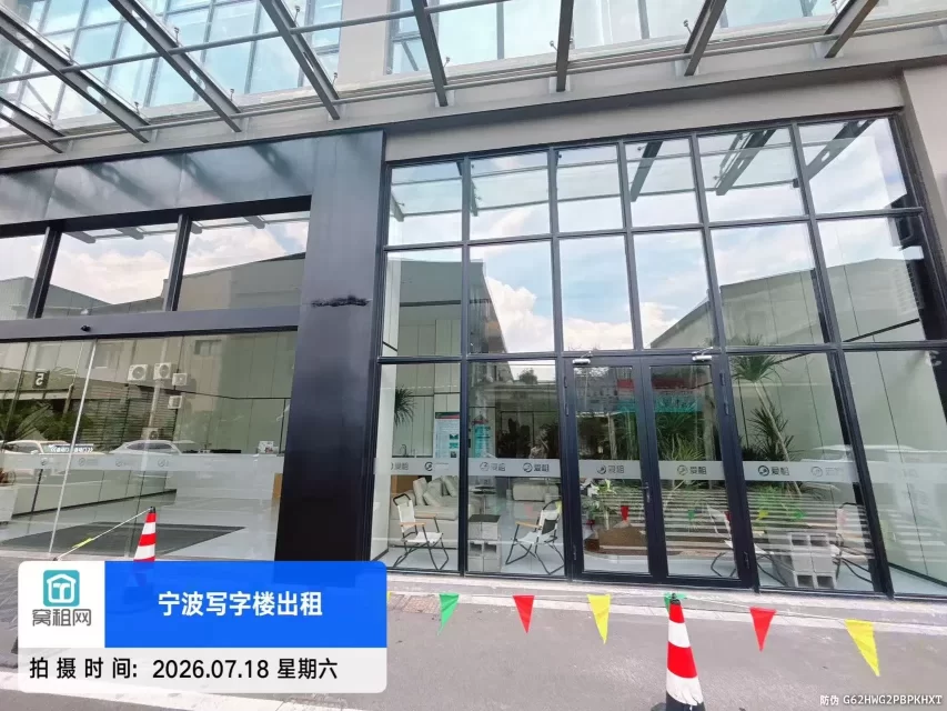 爱租大厦(图8) 爱租大厦(图8)