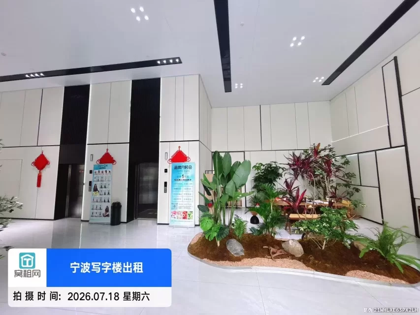 爱租大厦(图11) 爱租大厦(图11)